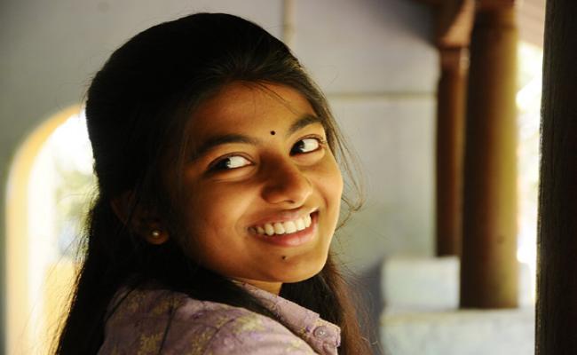 tholi-premalo-audio-platinum-disc-function